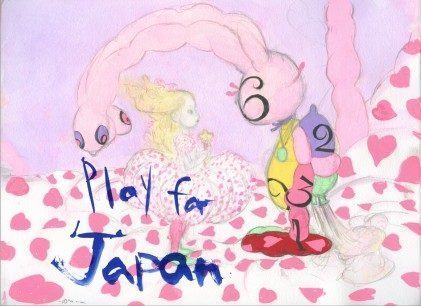 Play for Japan ya está aquí: canciones maravillosas con un fin maravilloso