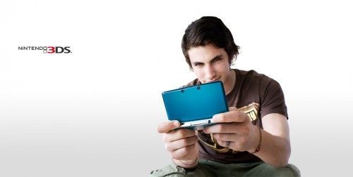 El día de las actualizaciones. Nintendo 3DS también se moderniza