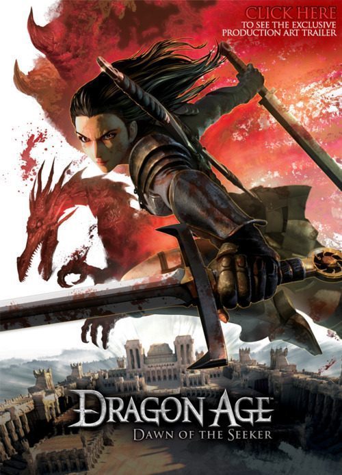 [AKB] Dragon Age