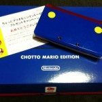 Nintendo 3DS Mario Edition