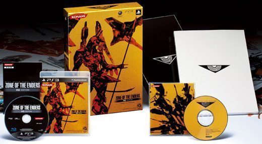Zone of the Enders HD Collection Premium Package