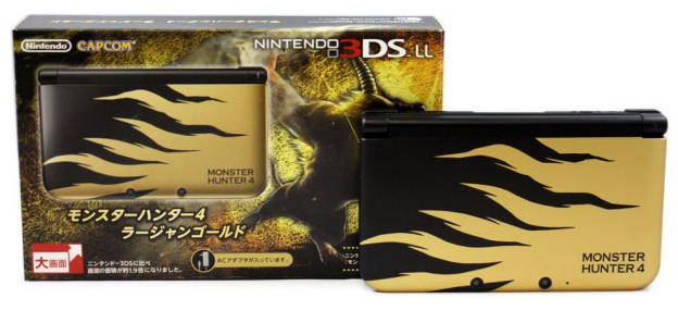 mh4_3ds_xl-1