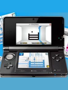 Análisis de Picross e4 para Nintendo 3DS