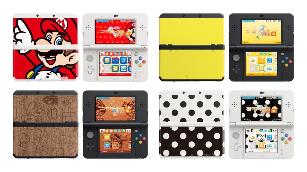 new_3ds_covers_designs