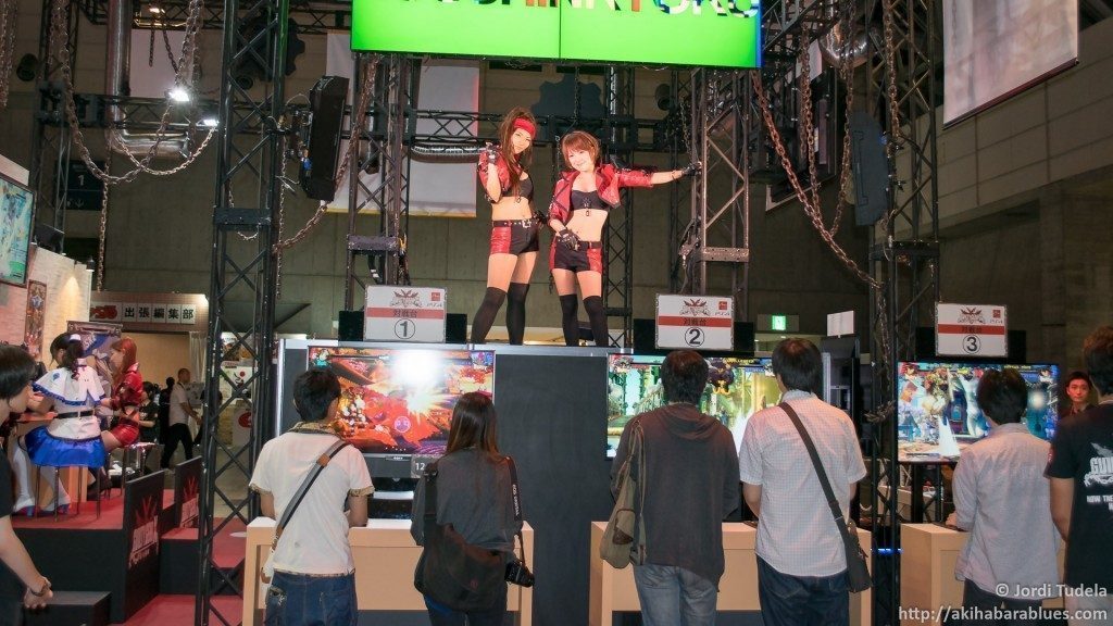 Tokyo Game Show 2014