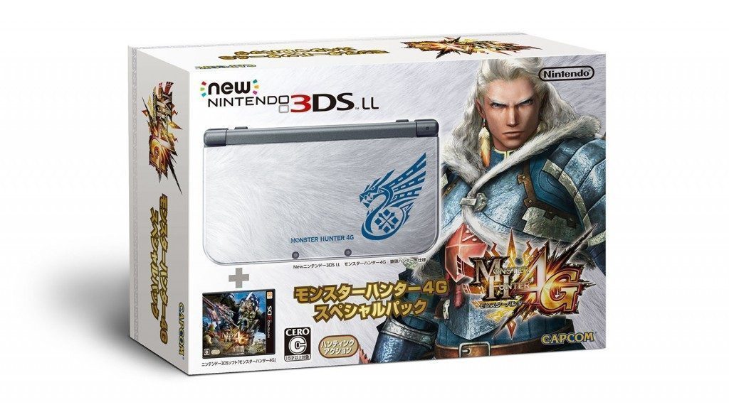 mh4-3ds-xl-1