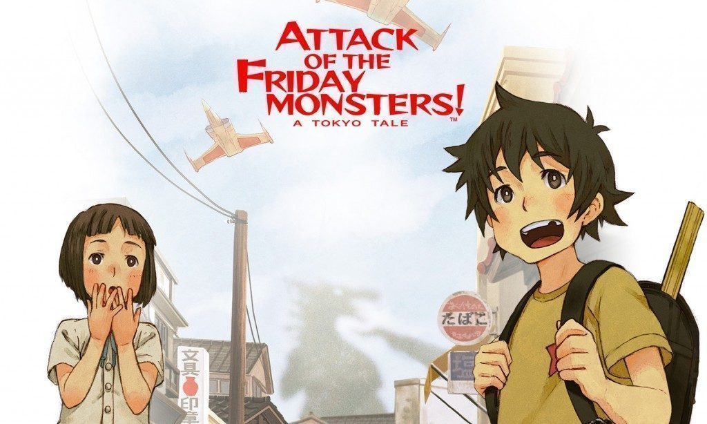 Attack-of-the-Friday-Monsters-A-Tokyo-Tale