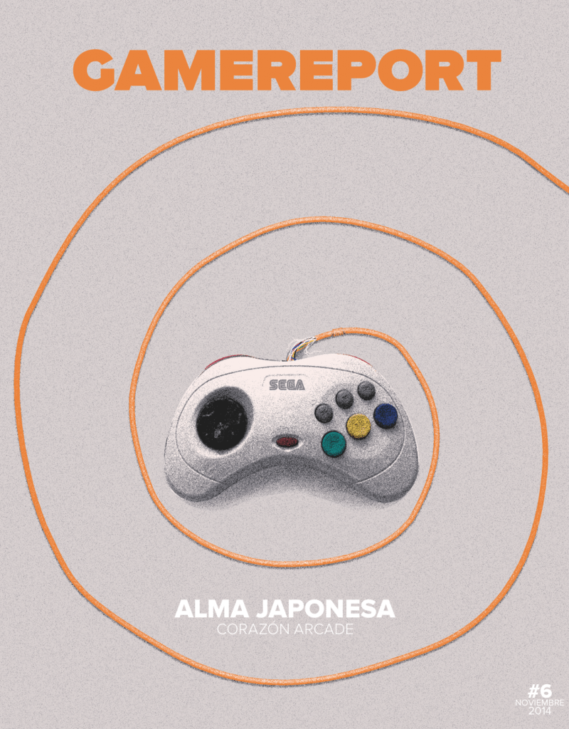 GameReport#06 Cover