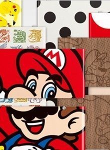 New Nintendo 3DS llegará a Occidente el 13 de febrero