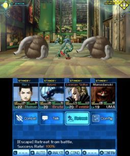 Análisis Shin Megami Tensei: Strange Journey Redux en 3DS