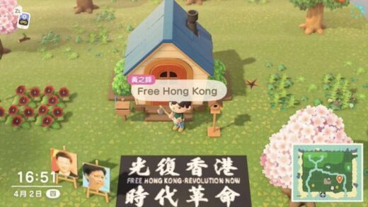 Animal Crossing New Horizons Hong Kong