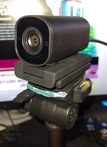 Análisis de la webcam HP 965 4K